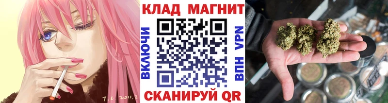 Купить Alpha-PVP Бошки Шишки АМФ ГАШ Меф Октябрьский