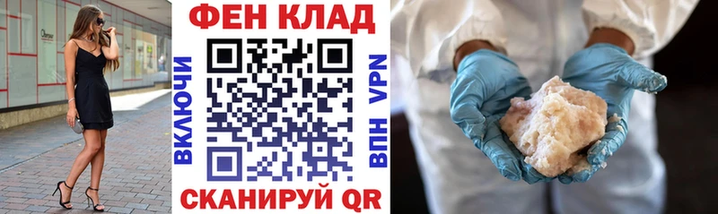 Купить закладки  Октябрьский  Amphetamine 98% 