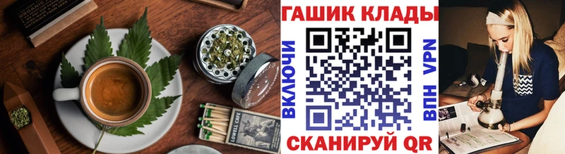 Cannafood марихуана  Купить  Октябрьский 