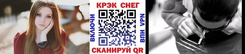 Cocaine 98%  Купить  Октябрьский 