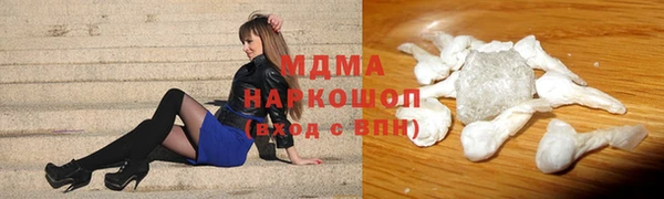 индика Нея