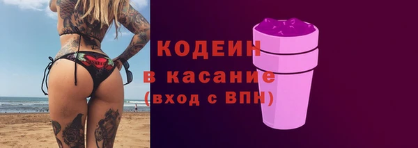 скорость Нефтекумск
