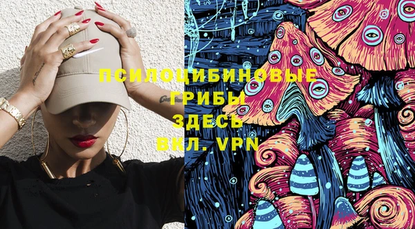 скорость Нефтекумск